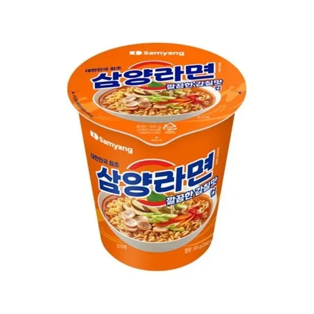 삼양라면 작은컵 65g 30개입 1박스 미니 컵라면