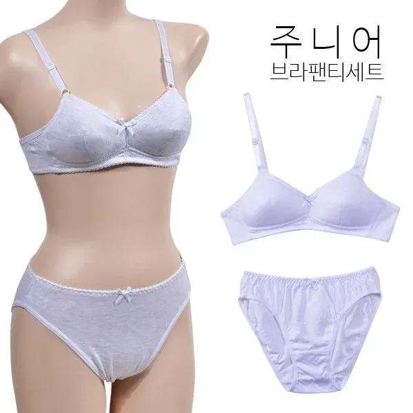 베이직한 2단계 주니어 브라 팬티 세트0318ou