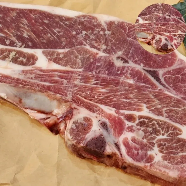 양고기 양갈비 1kg 냉동양고기 양고기부위 냉동양갈비