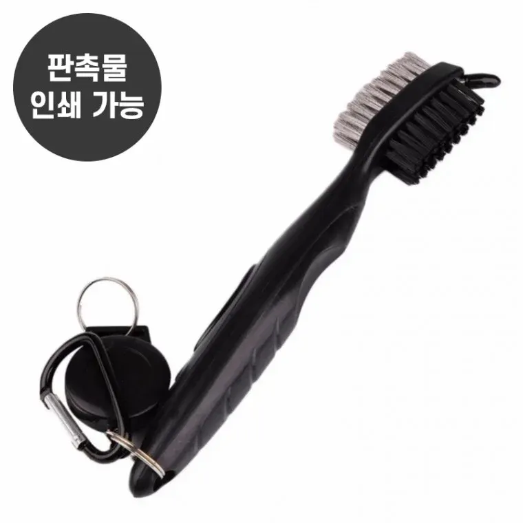 골프브러쉬 양면 세척 클리너 골프 브러쉬 RD-10883