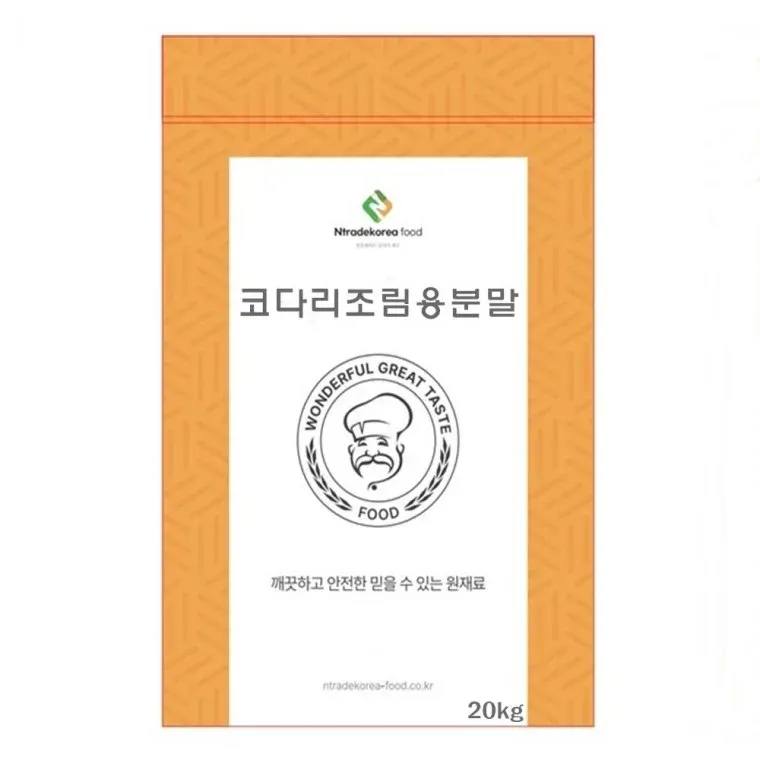 코다리조림용분말 20kg