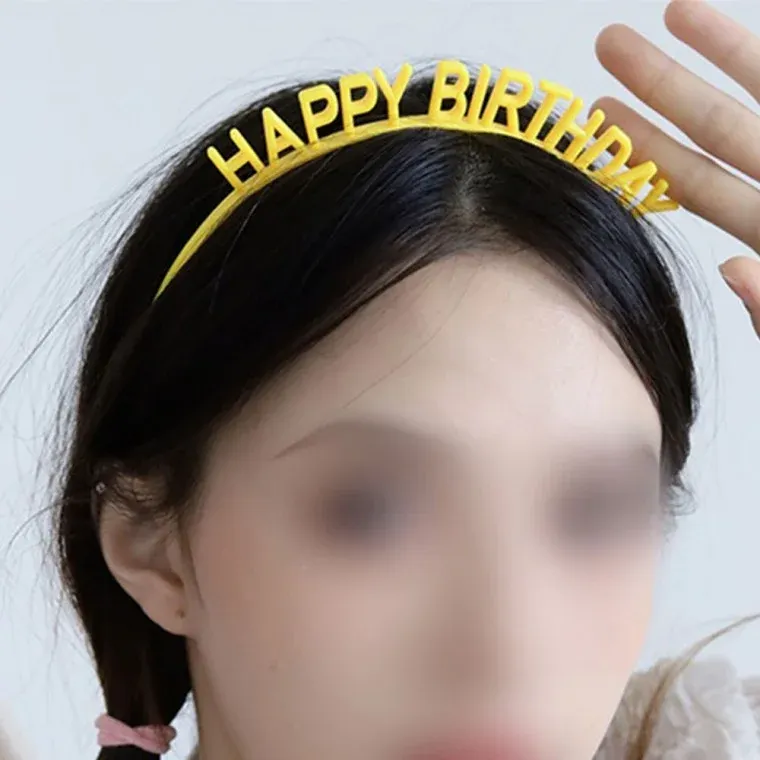생일 축하 머리띠 왕관 파티 소품 생일파티용품