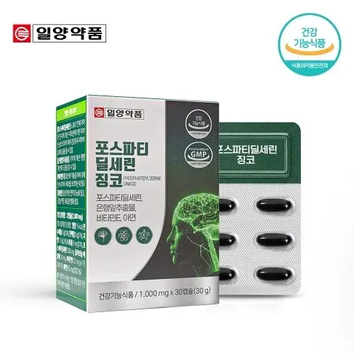 일양약품 포스파티딜세린 징코 1000mg x 30캡슐