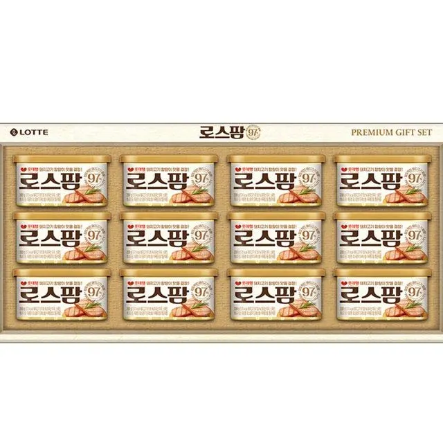 로스팜97 2-12호 건강한햄 단체용 직원명절선물