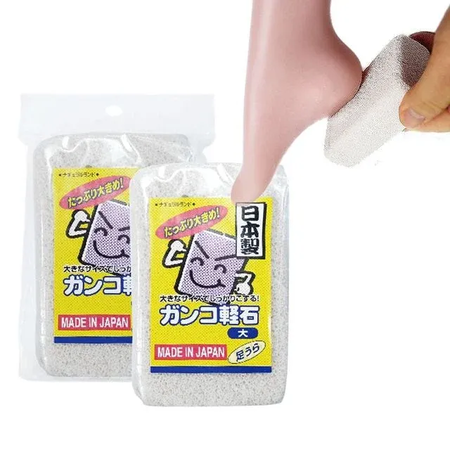 뒤꿈치케어 발소재정리 세라믹 굳은살제거기구 1p