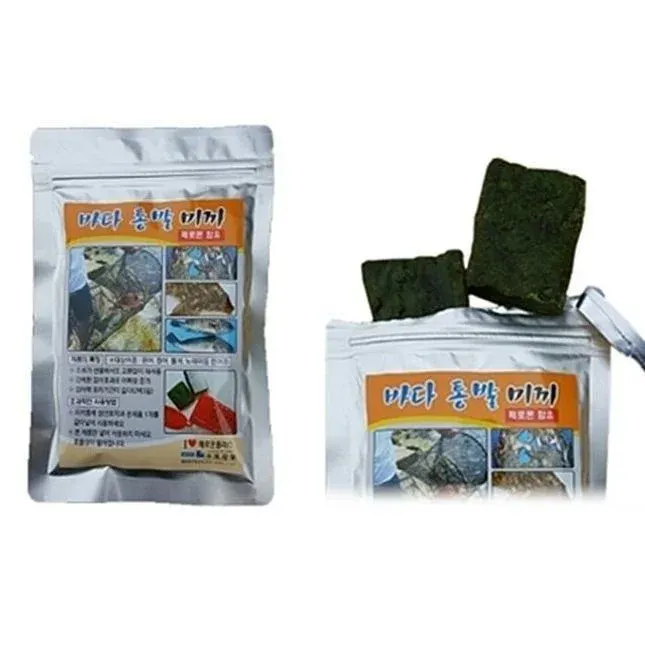 바다 통발미끼