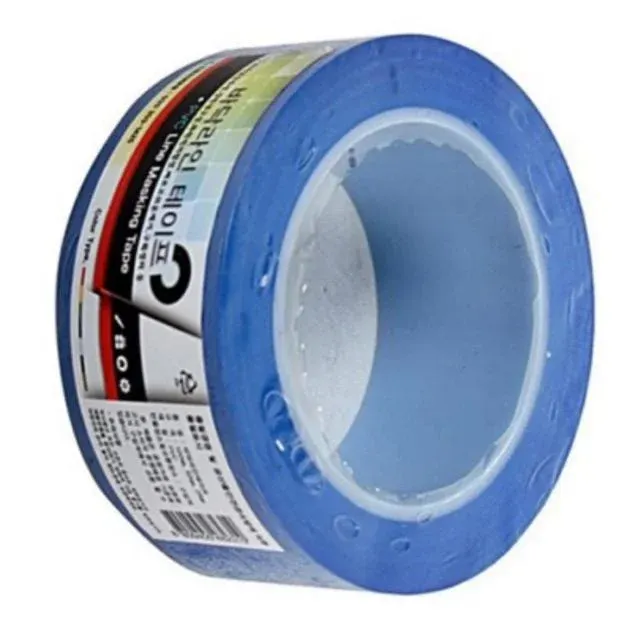 바닥 라인 안전 마킹 테이프 50mm x 33M 라인 마킹 청색