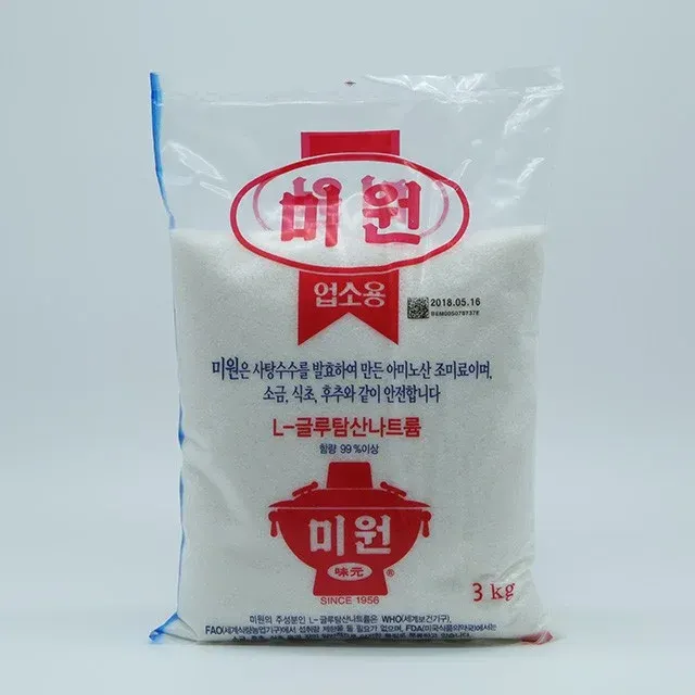 미원 업소용 3kg