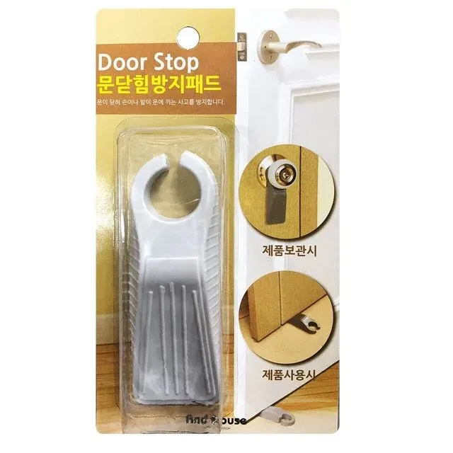 문스토퍼 고정클립 문닫힘 방지패드 도어용품