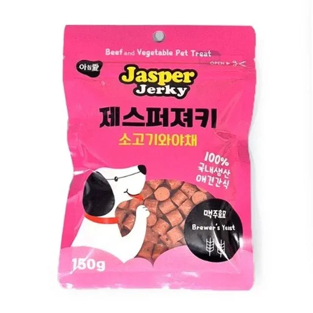 아침애 애견간식 아침애 제스퍼져키 소고기야채
