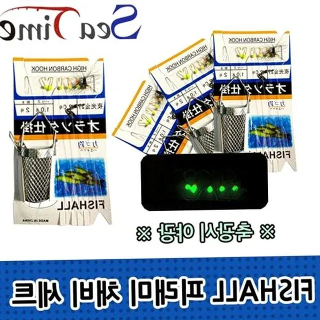 피래미 민물낚시 채비 세트 낚시바늘 민물채비세트