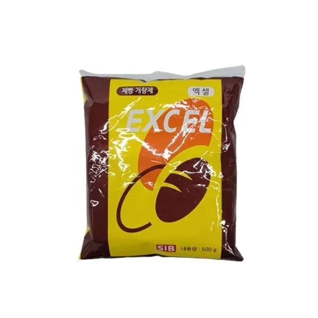 홈베이킹 빵 반죽 재료 500그램