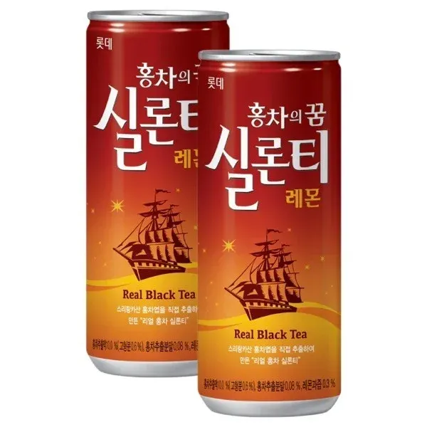 롯데 실론티 240ml x 30캔