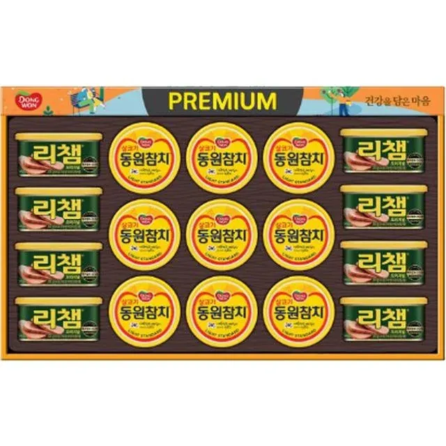 (동원선물세트)동원참치 튜나리챔 102호 1세트 + 쇼핑백