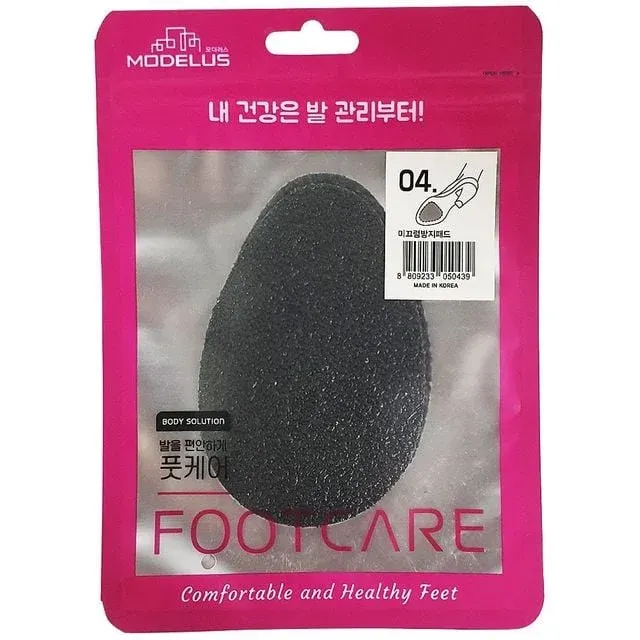 구두미끄럼방지 여성깔창 하이힐패드2P