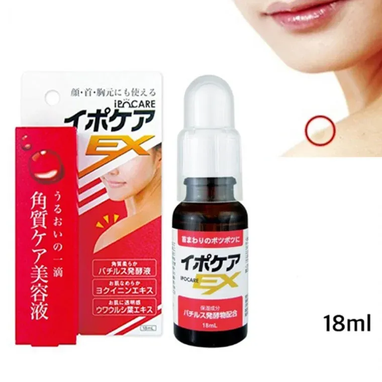 이뽀케아 얼굴 목 어깨 스팟 각질 제거 앰플 에센스