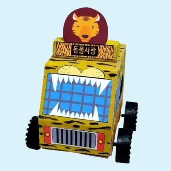 사파리 자동차 종이자동차키트 만들기재료