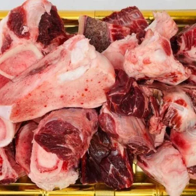 한우 사골 도가니 보신세트 소잡뼈 한우뼈