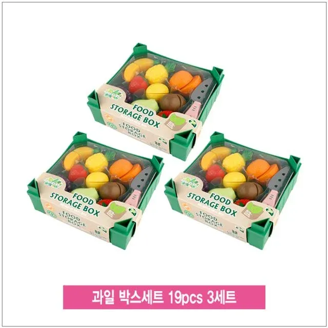 과일 박스세트 3세트 혼합과일선물 상자포장 보냉보관 가정용간식
