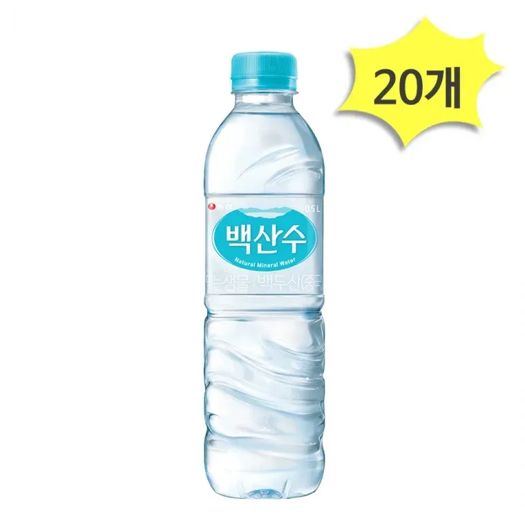 농심 백산수 유라벨 500ml x 20개 사무실 가정용 생수 물