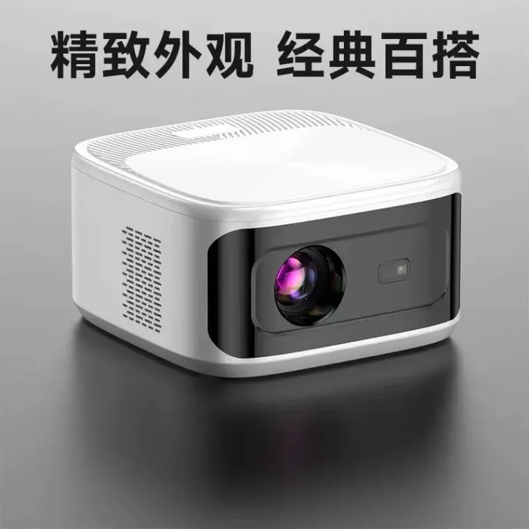 새로운 프로젝터 홈 오피스 Hd 1080P 모바일 와이파이 무선 동일한 스크린 프로젝터 휴