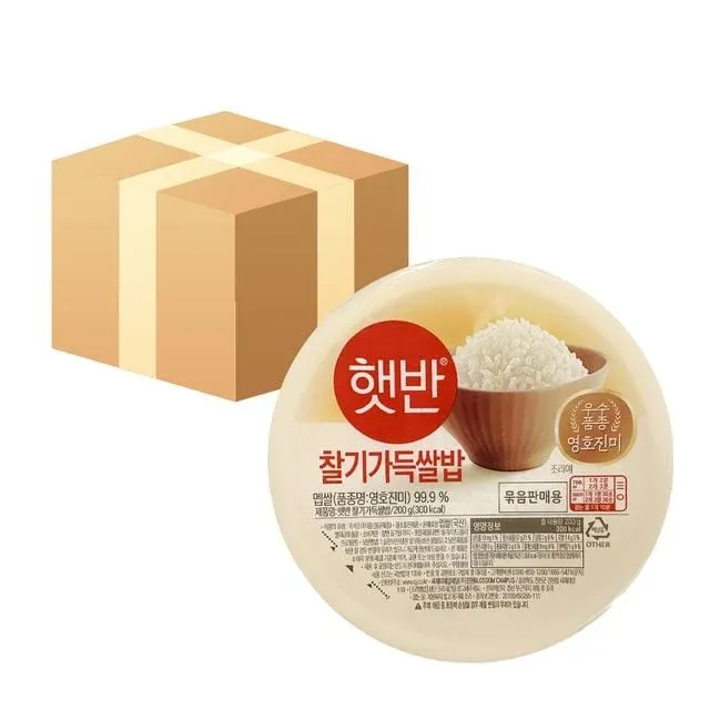 햇반 200g X 12개 CJ제일제당