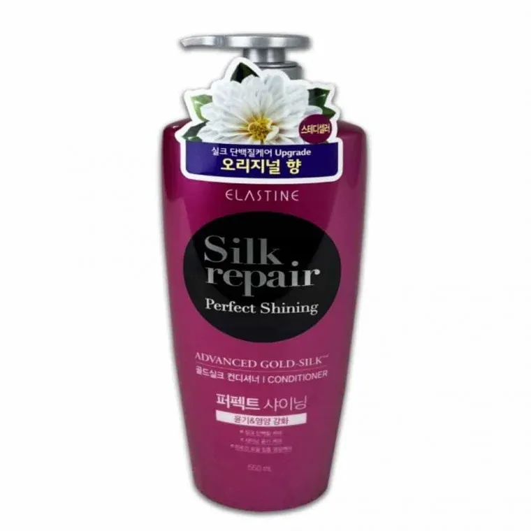 골드실크 컨디셔너 550ml 헤어트린트먼트 헤어컨디셔너단백질 헤어팩