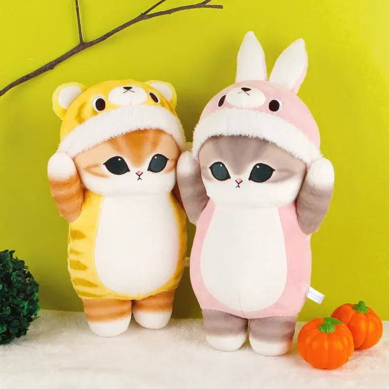모후샌드 동물냥 BIG 봉제인형 34cm-랜덤