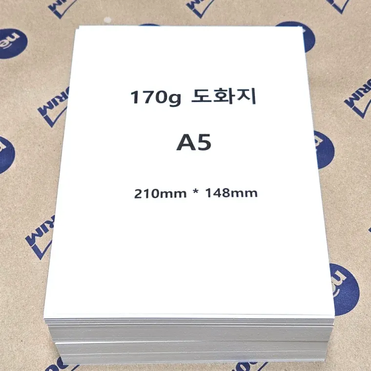 A5 사이즈 도화지 170g 백색 200매 수채화 미술용