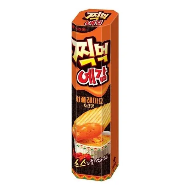 찍먹예감 치폴레마요소스 76g 오리온