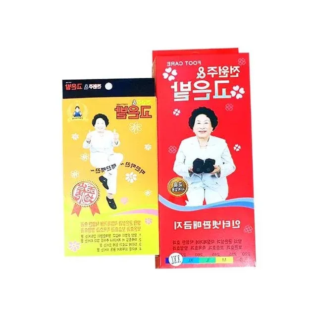 덧신 각질패드 발각질제거 발관리용 발각질케어 세트