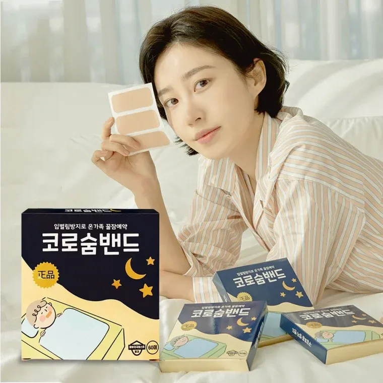 숨쉬기 편한 코로숨밴드 180매 입벌림방지 입막음 테이프