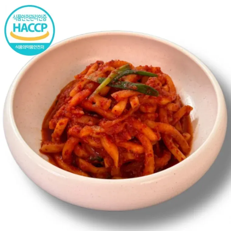 전라남도 전통 보쌈무채김치 10kg (100% 국내산 재료)