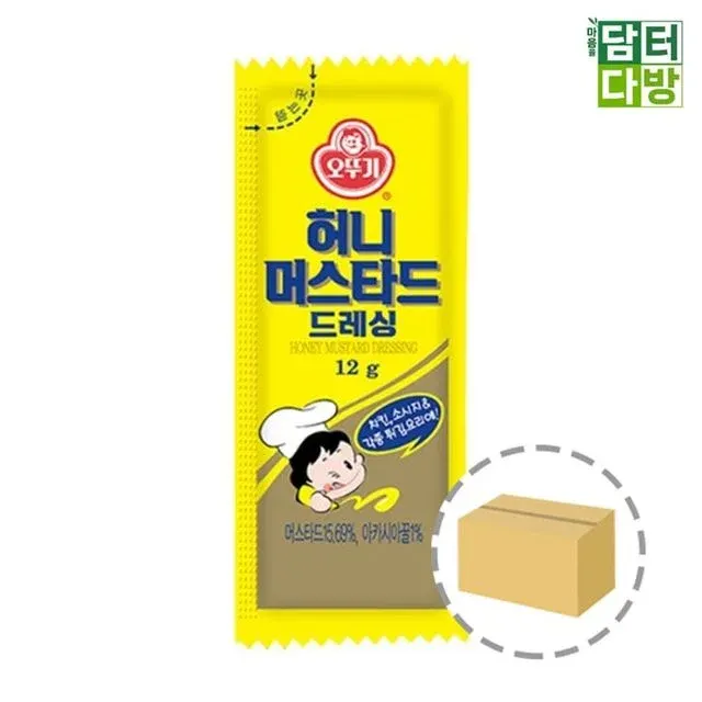 허니머스타드드레싱 머스타드소스 샌드위치소스 휴대용 12g 200개입