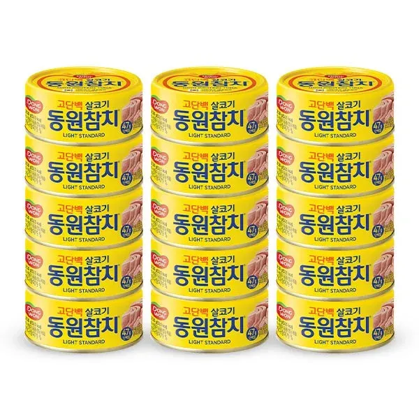 참치캔 살코기 라이트스탠다드 250g 15캔