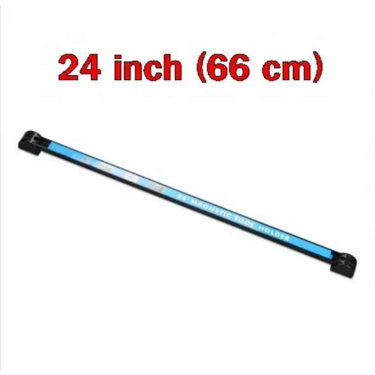 24인치 (66cm) 자석공구걸이 마그네틱바