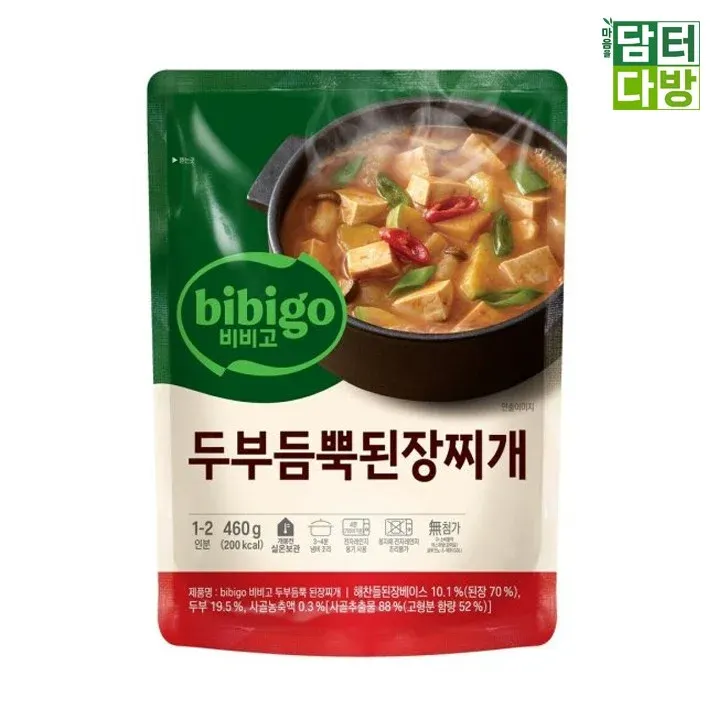 비비고 두부듬뿍 된장찌개 460g X 5개