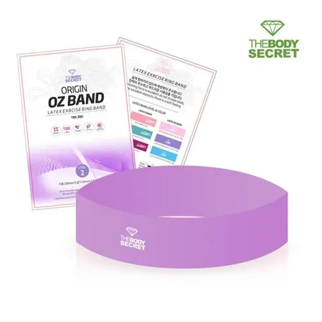 더바디 라텍스밴드 OZ밴드 0 65mm 요가 헬스 스트레칭