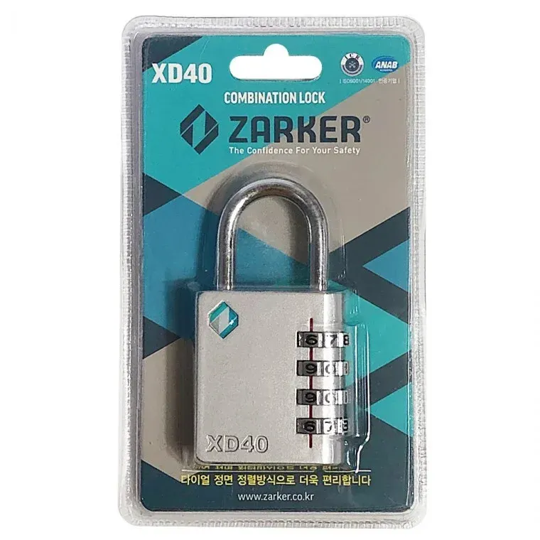 번호다이얼 자커 XD40/번호자물쇠/다이얼/보조키/자전거열쇠/번호키/버튼키