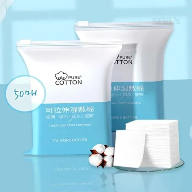 늘어나는 화장솜 50매 에센스용화장솜 미용화장솜