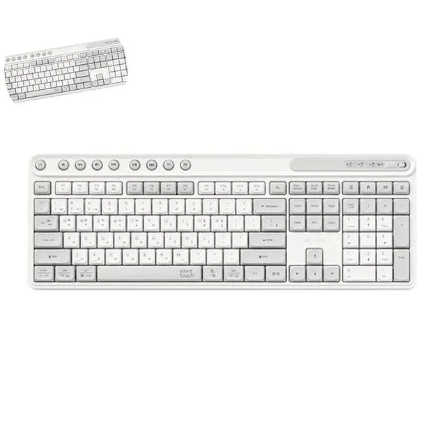 무접점키보드 키보드손목받침대 듀얼 무선 키보드 화이트 441 x 155 x 28mm 1개