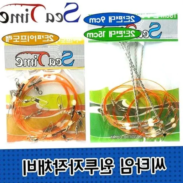 원투자작채비 파이프도래 낚시채비세트 2단