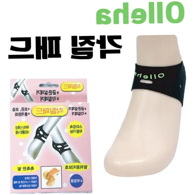 각질패드 풋패드 발뒤꿈치 굳은살제거 발각질 보습