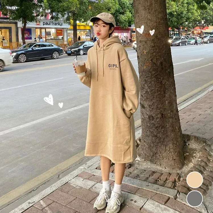 후드 두툼 기모 ERD-120