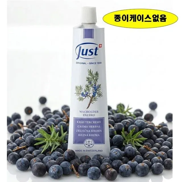 스위스 유스트 노간주크림100ml(종이케이스 없음)