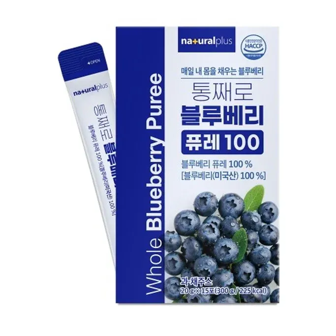 내츄럴플러스 통째로 블루베리 퓨레100 20g x 15포