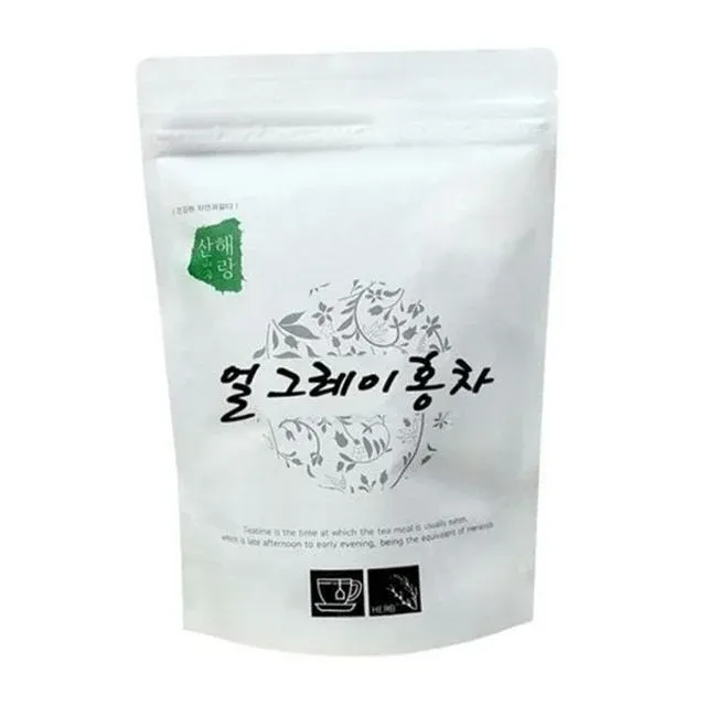 얼그레이 홍차 블렌딩 홍차 산해랑 티타임 선물용 잎차 음료 허브차