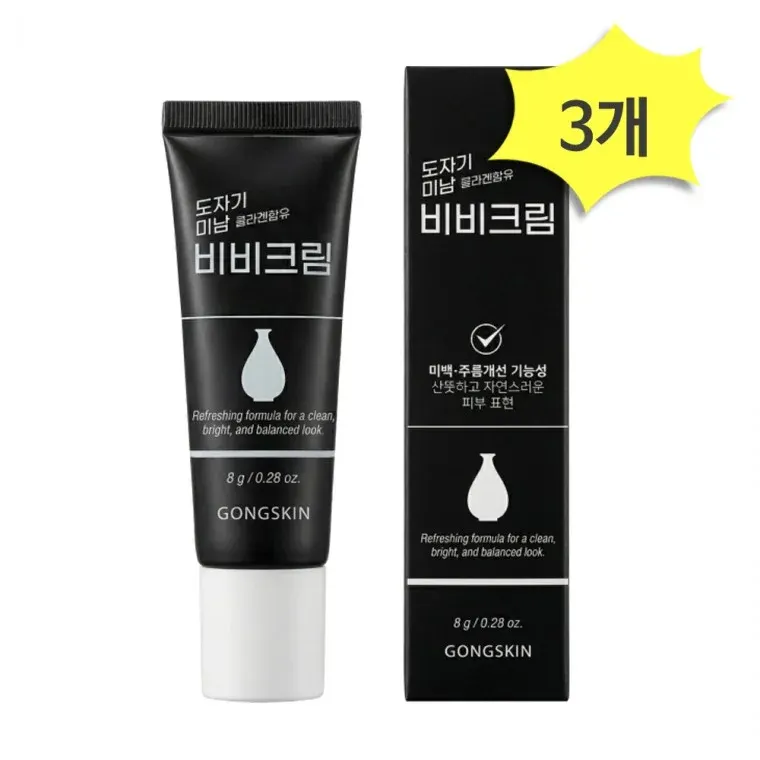 공스킨 도자기 미남 비비크림 8g x 3개 남성 BB크림