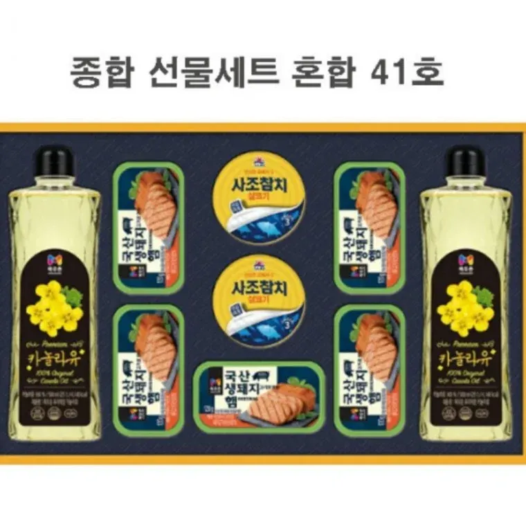 설선물세트 단체선물 명절선물세트 식품 선물세트 혼합 41호