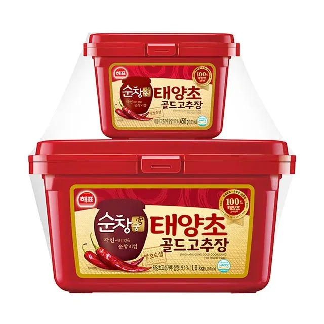 사조해표 태양초 고추장골드 1.8kg450g